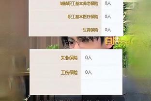 beplay客户中心钱包截图1